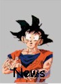the latest DBZ news updated 6/1/99